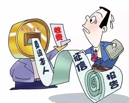 金融逾期一年了？别慌，律师教你应对之道