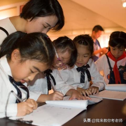 如何报考幼儿教师资格证？