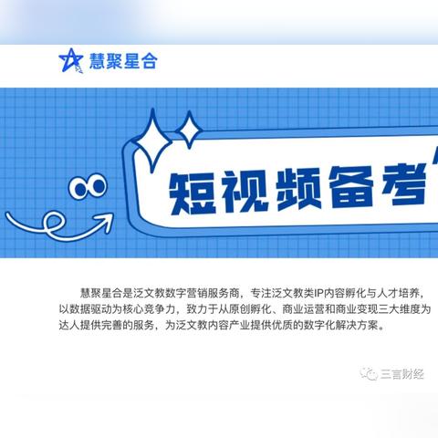 学历不高怎么交社保？突然断缴了怎么办？