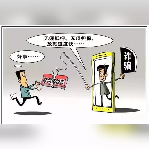 贷款逾期的短信提醒怎么编辑信息？别让一条短信毁了客户关系