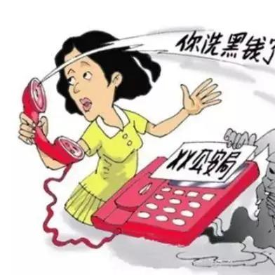 一、收到立案通知短信/电话，就真的立案了？