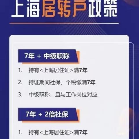 纳税证明怎么开？手把手教你避坑，材料、流程、常见问题全解析