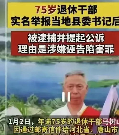 报案材料怎么写？写错一步，可能让正义迟到甚至落空！