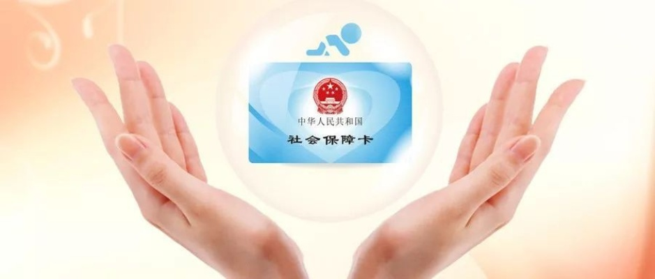 许昌不交社保？别急！教你如何依法维权，守护你的权益