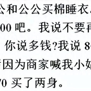 醉酒驾驶怎么处罚？一次讲清楚，别等出事才后悔