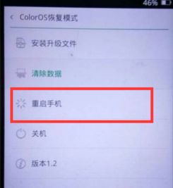 存折密码忘了怎么办？别慌！手把手教你安全找回，避免踩坑！