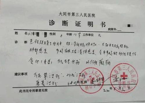 被人打成轻伤，第一步该咋办？咋立案？咋起诉？