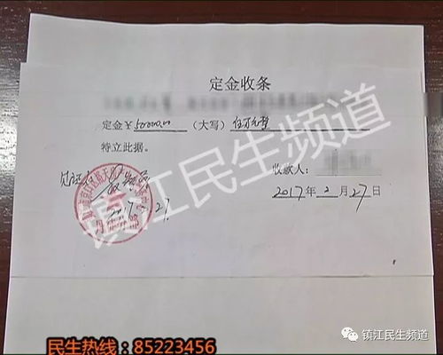 委托书怎么写？写错一字可能无效，手把手教你避坑！