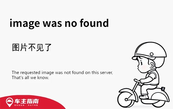 车祸骨折了，心里真没底！到底算不算轻伤？一文给你说明白