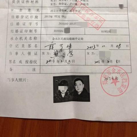 轻伤怎么让公安立案？掌握这几点，别再走弯路！
