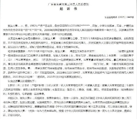 75岁老人把人打成轻伤，会判刑吗？怎么判？