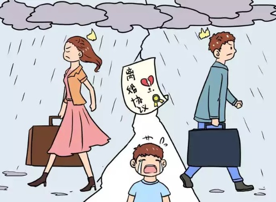 离婚后怎么办？情绪崩了、财产乱了、孩子归谁？一文说清关键三步