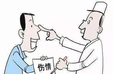 被人打伤致轻伤，对方死活不认账？别急，这样办！