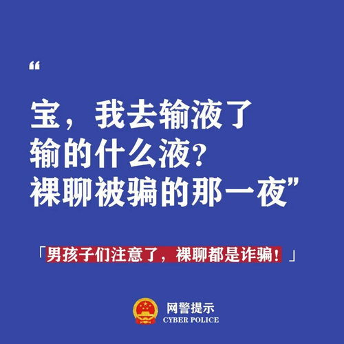 被网贷骗了？去哪起诉才能把钱追回来？