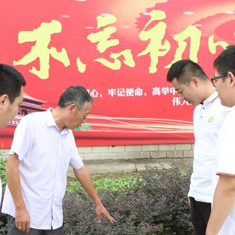 党组织关系怎么转？一文讲透流程、常见坑和解决办法！
