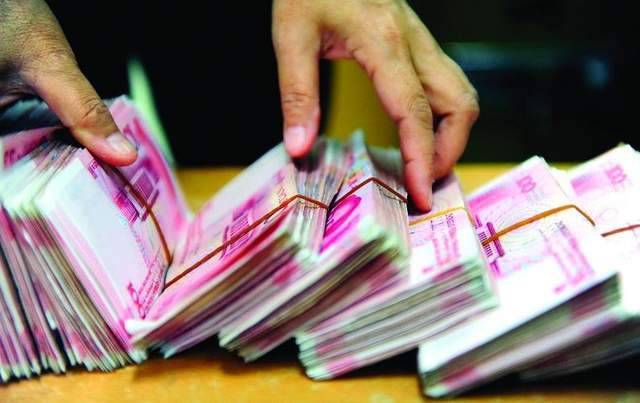 银行贷款利息怎么算？看完这篇再也不被数字游戏绕晕了