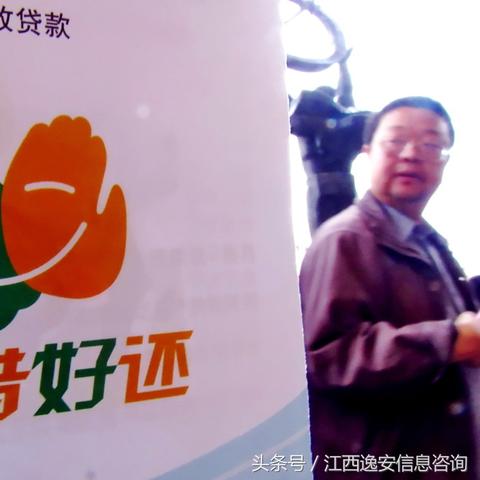 银行贷款短信通知已逾期？别慌，先搞清楚这5件事！