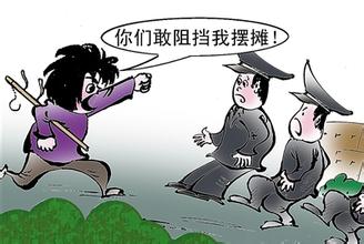 劝架劝出轻伤，我这是摊上事了吗？会有啥后果？