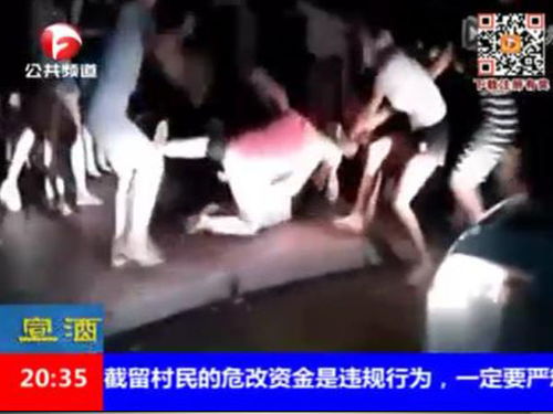 群殴致轻伤，到底有多严重？