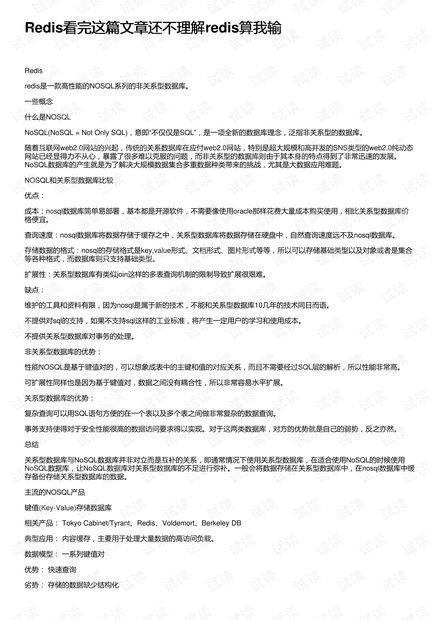 关税怎么算？看完这篇再也不被天价税单吓到！