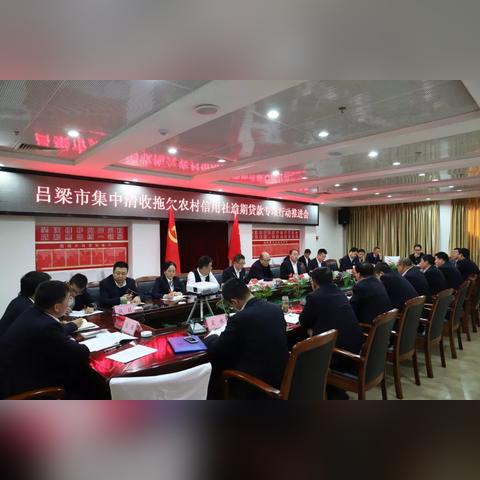 收到微信好友的贷款逾期短信？别慌！先搞清这几点再行动