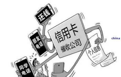 5年内有1个月逾期？信用记录受损怎么办？律师专业解析