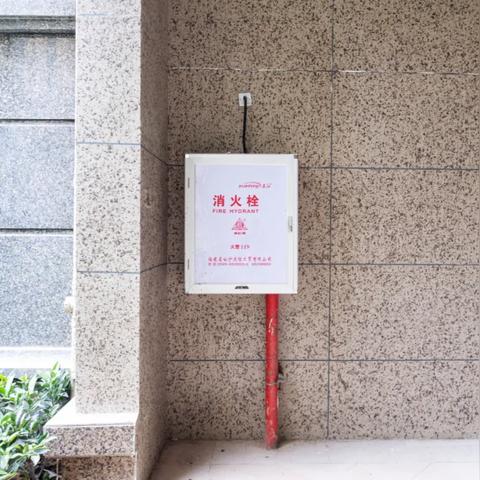 大修基金怎么算？搞懂这笔房子养老金，别再被物业牵着鼻子走！