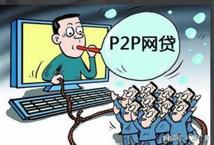 收到农商银行贷款逾期短信别慌！教你三步应对，避免征信爆雷