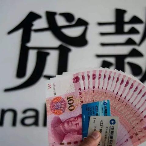 首批网贷被起诉的人，现在都怎么样了？该怎么办？
