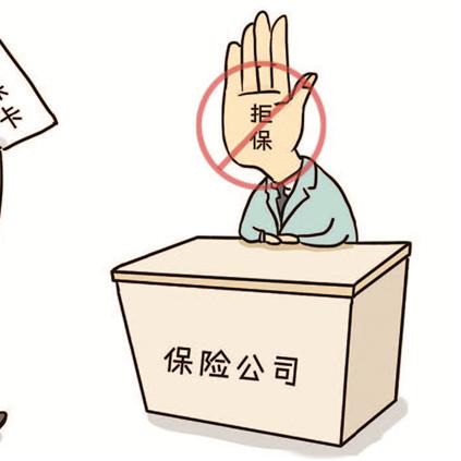 医保卡怎么用？90%的人都用错了，这些坑千万别踩！