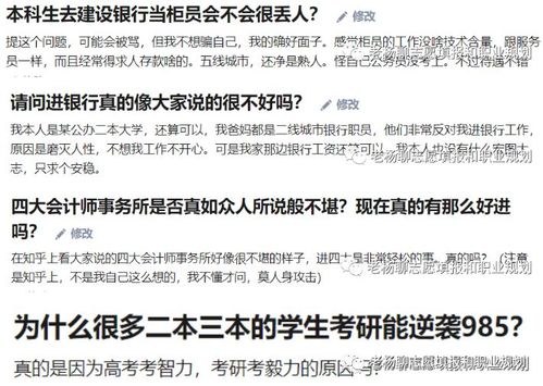 1万逾期年滞纳金怎么算？突然逾期了怎么办？
