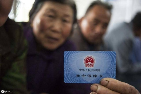社保不交钱，后果有多严重？教你如何应对和预防