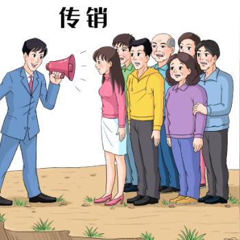怎么证明是轻伤还是轻微伤？受伤了该咋办？