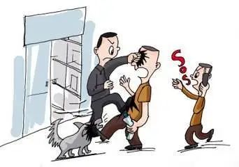 腿上被刺成轻伤，别慌！接下来该这么办？