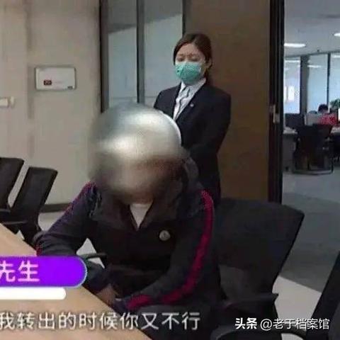 活期利息怎么算？别再被银行忽略的小钱糊弄了！