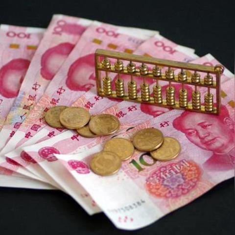 银行存款利率怎么算？存钱也能精打细算，别再傻傻被平均了！
