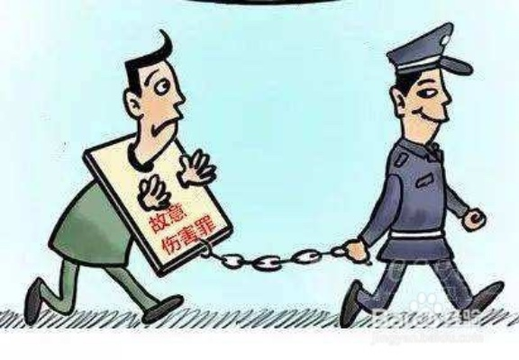 咱们今天聊个挺实际的话题，网上查轻伤，会怎么判刑？万一遇上了该咋办？