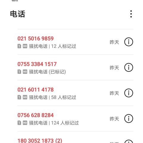 一年逾期1次，信用会受损吗？律师教你如何巧妙修复