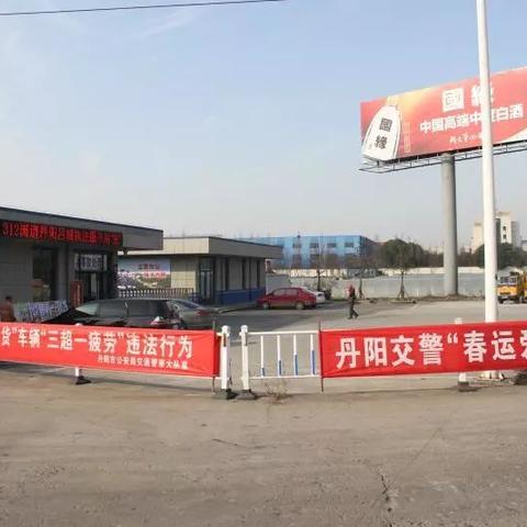车检逾期1年怎么办？如何避免罚款和麻烦？