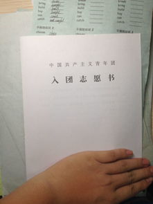 家庭出身怎么填？一不小心填错，影响的可能不只是档案！