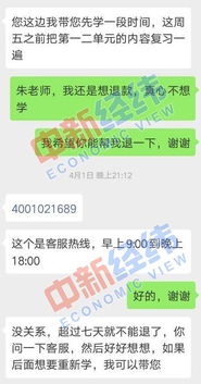 欠了10000块网贷被起诉了？别慌，律师教你这么办！