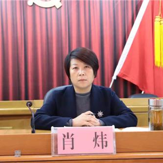 怎么学会不交社保？突然被查处怎么办？