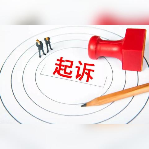 全面逾期1年，如何从债务危机中重获新生？