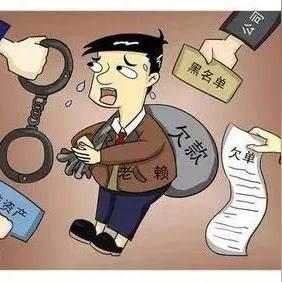 贷款逾期会有人发短信吗？别慌，先搞清楚这些催收短信背后的真相！
