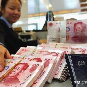 定期存款怎么存？存错了利息少一半，这些坑你踩过吗？
