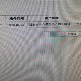 欠建行5万逾期1年？别慌，律师教你化解债务困境！
