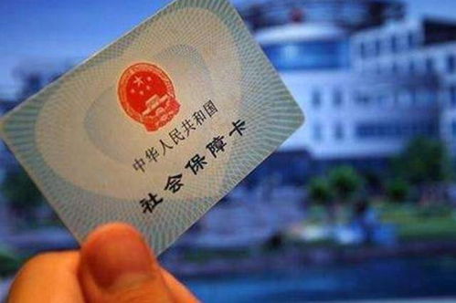 肯德基不交社保怎么办？员工权益如何保障？
