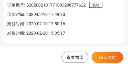 惠今分期逾期1年多怎么办？律师教你如何化解危机！
