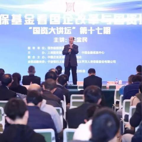 运营不交社保怎么办？企业如何避免社保纠纷？