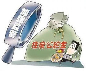 这事儿听起来就吓人，骗贷，一听就感觉跟犯罪挂钩，弄不好真要进去。但事实是不是这样呢？别自己先吓自己，听我慢慢给你捋捋